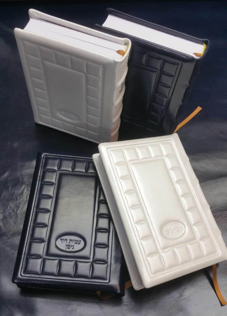 Leather binding model מסגרת דלת