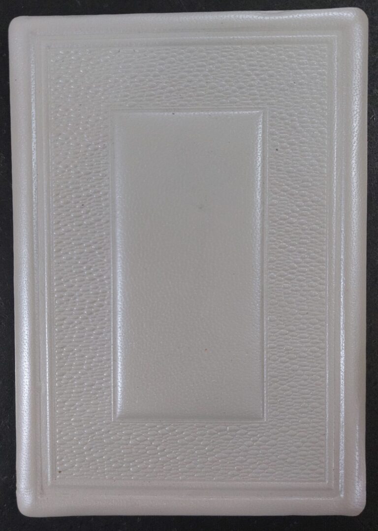 Leather binding model חלוקי נחל