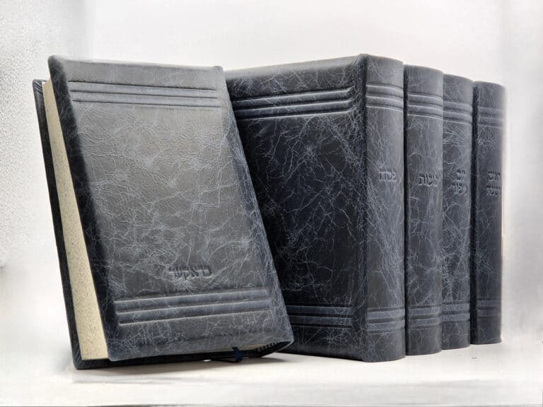 Leather binding model שלישים