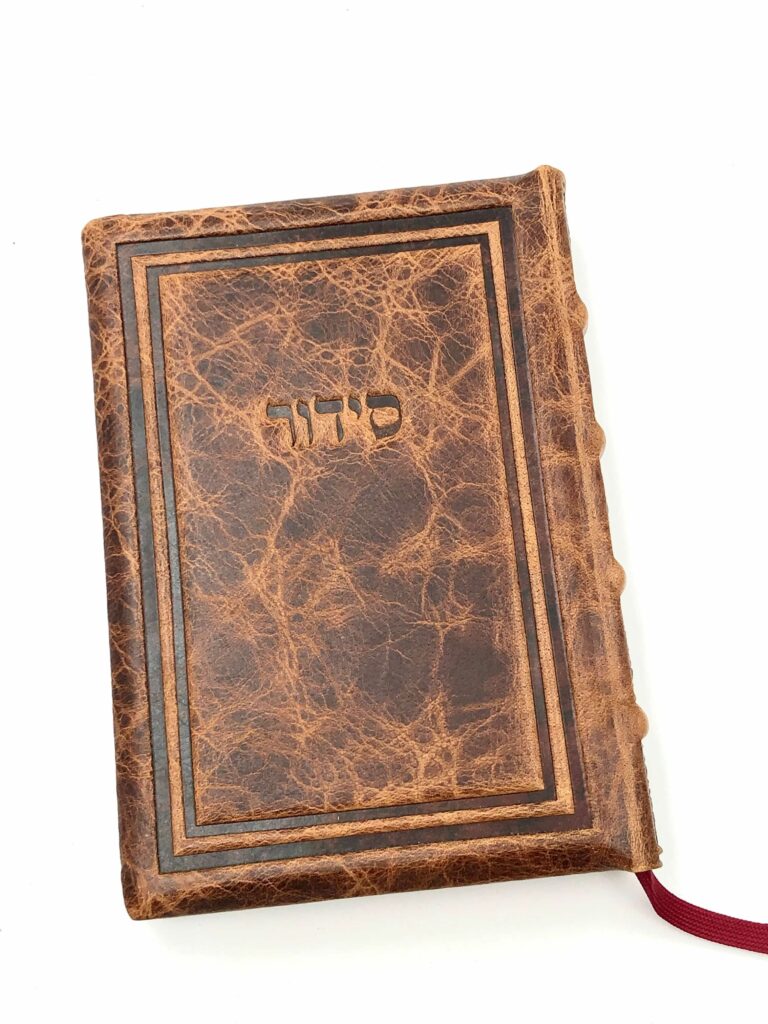 הטבעת שם על כריכת מחזור