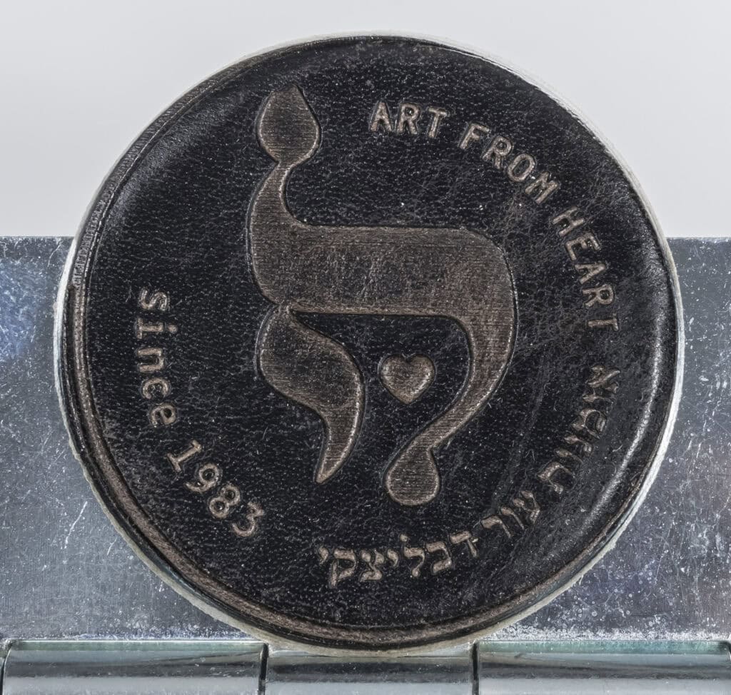 חום כהה מנומר