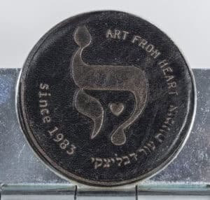 Leather shade חום כהה מנומר