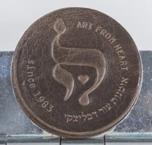 Leather shade אנטיקו חום כהה
