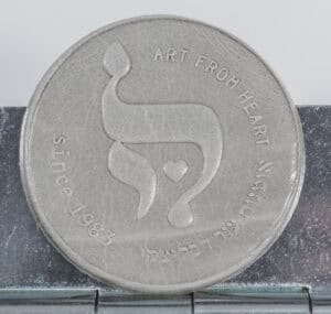 Leather shade אפור בהיר