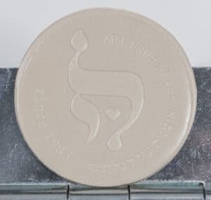 Leather shade בז' חדש