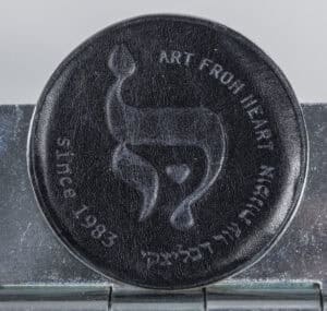 Leather shade כחול מנומר