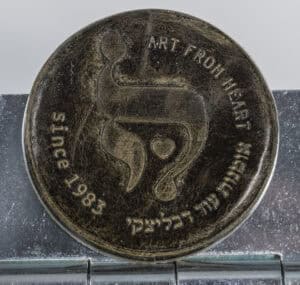 Leather shade זית מנומר