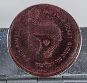 Leather shade אדום מנומר
