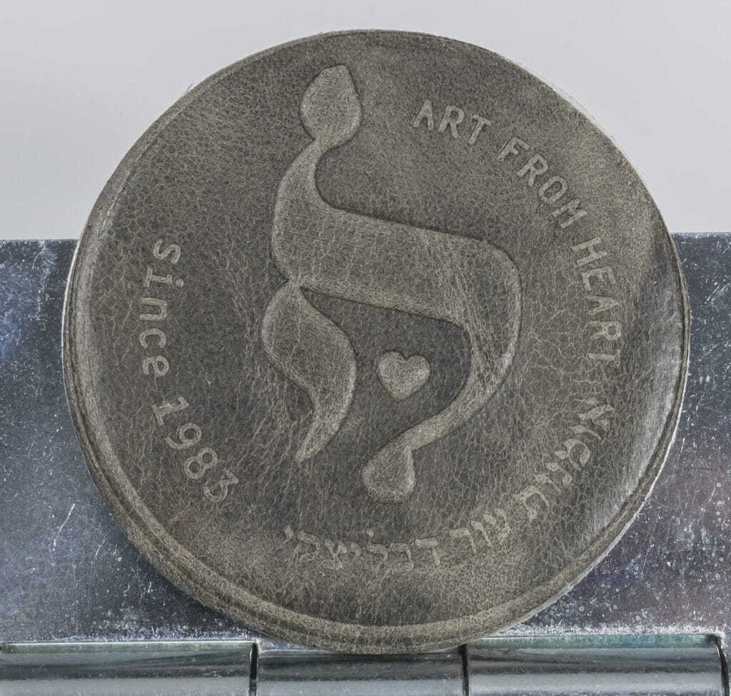 אנטיקו אפור