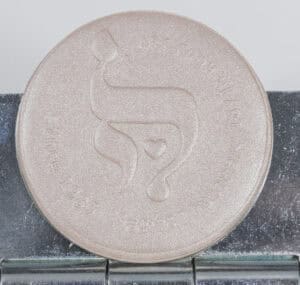 Leather shade ורוד בהיר