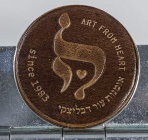 Leather shade חום מנומר