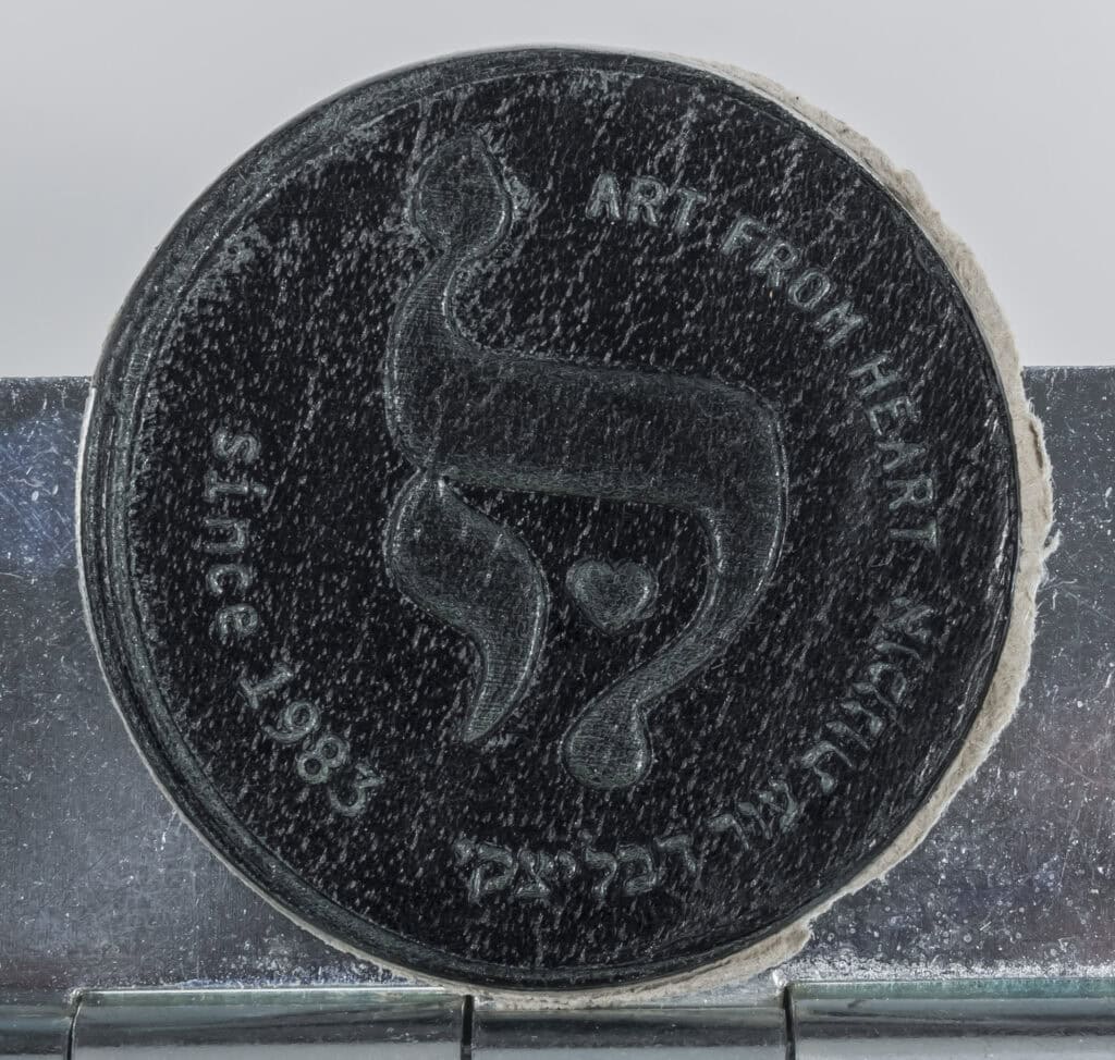 טורכיז מנומר