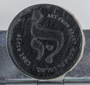Leather shade טורכיז מנומר