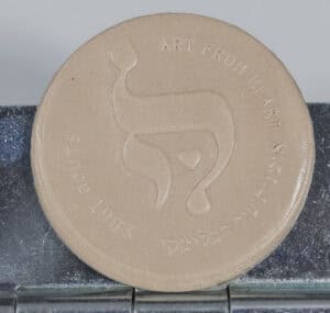 Leather shade אבן