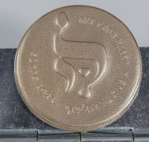 Leather shade רוזגולד