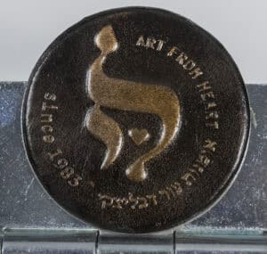 Leather shade ברונזה