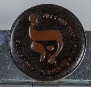 Leather shade יין חום