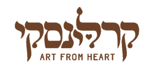 קרלינסקי – אמנות בעור