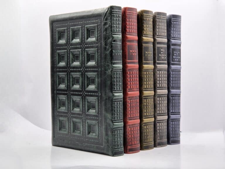 Leather binding model חושן משוכלל